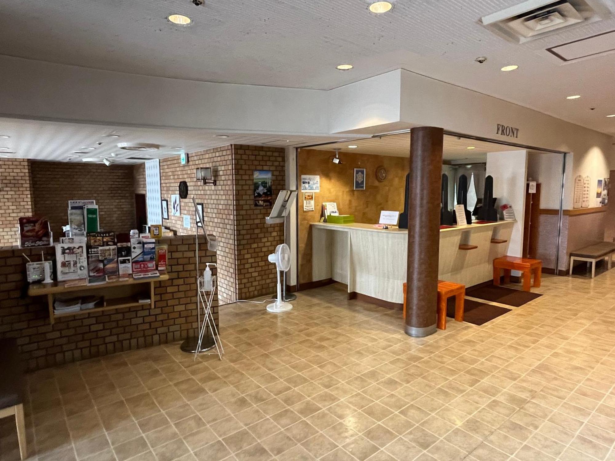 Hotel Axia Inn Kushiro Zewnętrze zdjęcie