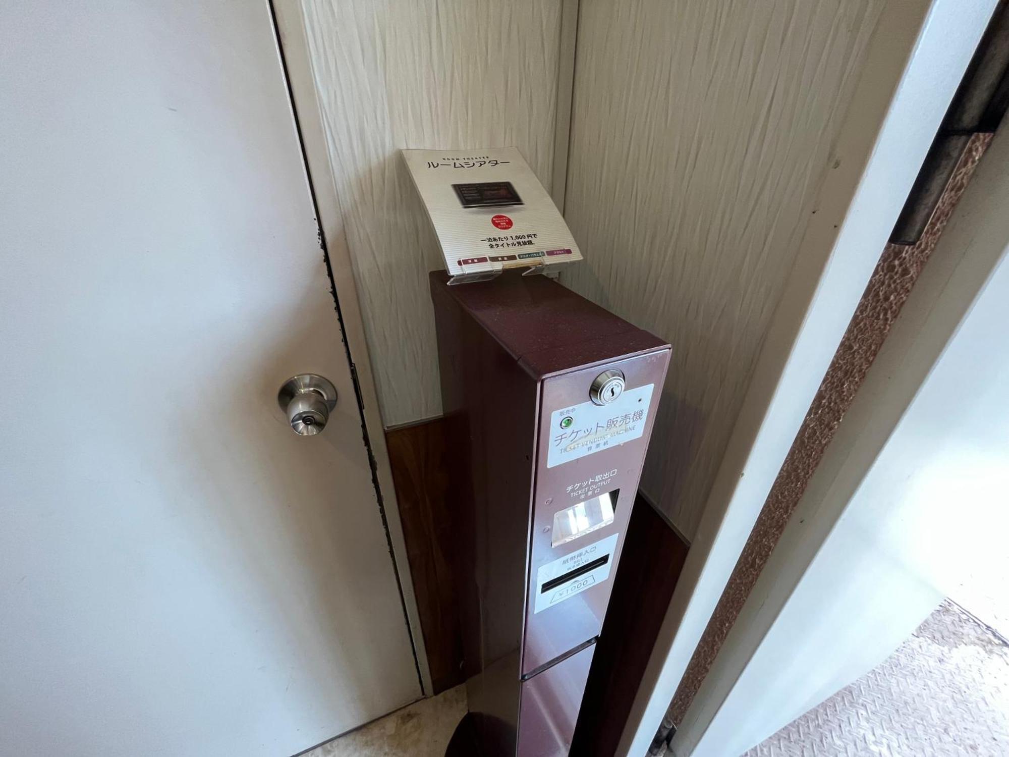 Hotel Axia Inn Kushiro Zewnętrze zdjęcie